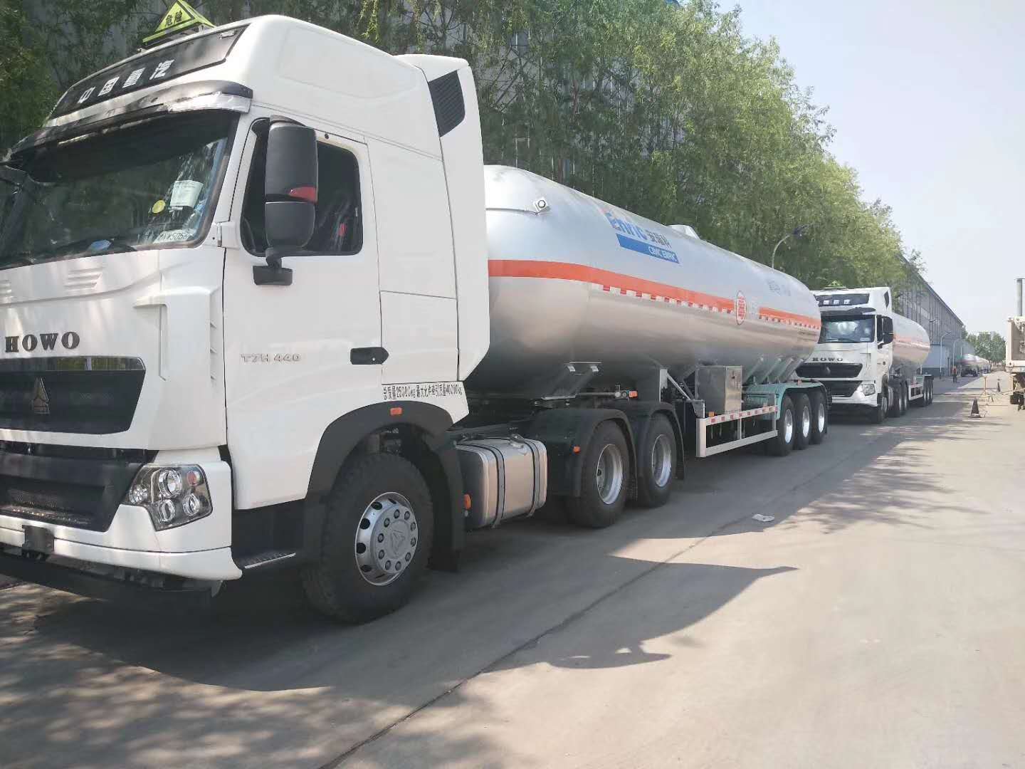 液氨運輸廠家